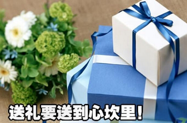 QQ截图20151124171544