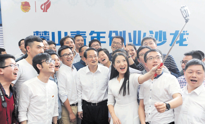 W020160504322460942154