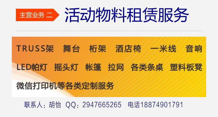 R6)O6P9MQ0J%G1RBI9PKS3W